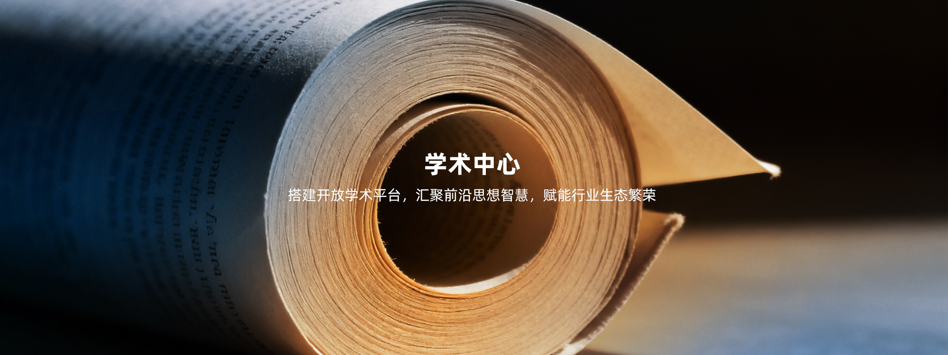 精品乱码一区二区三四区视频