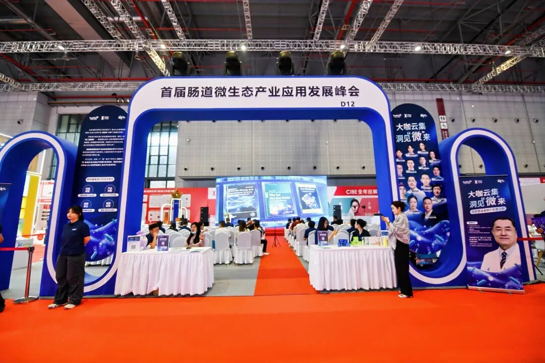 精品乱码一区二区三四区视频